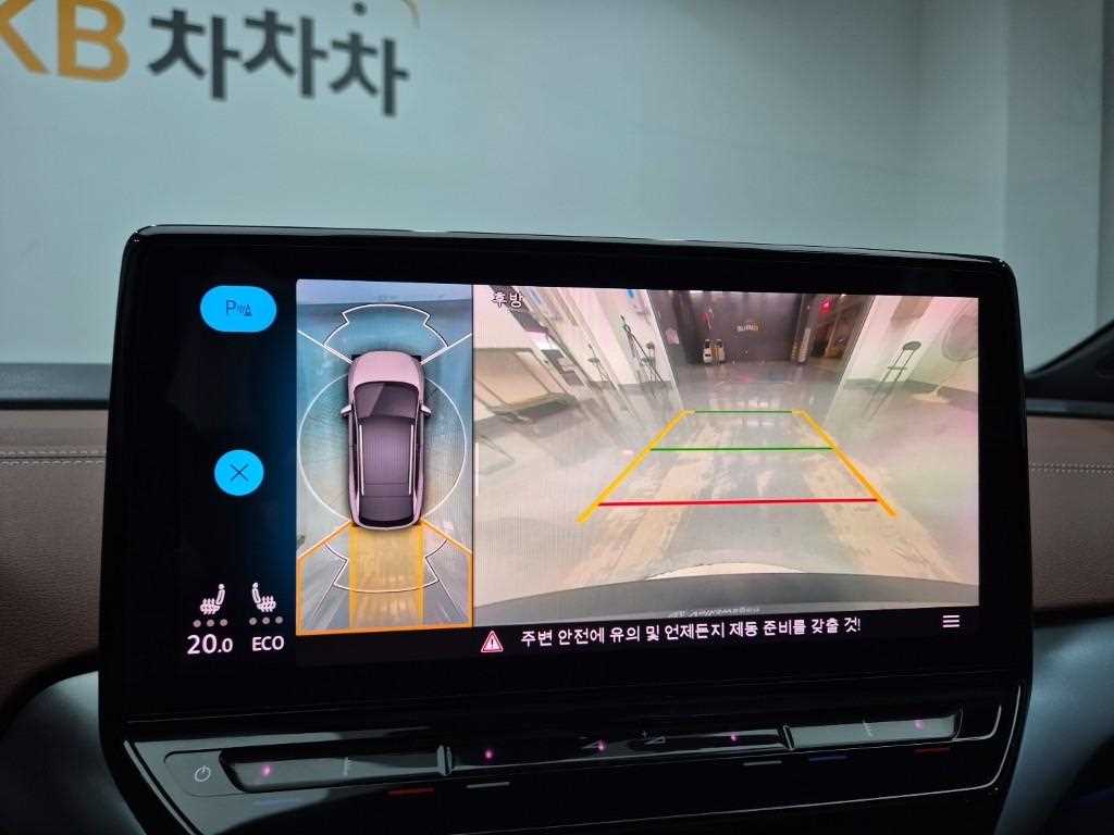 차량사진 15