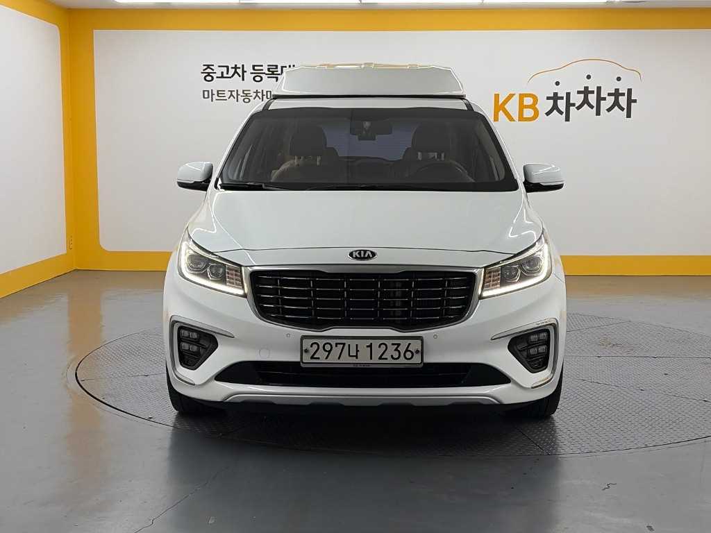 차량 사진