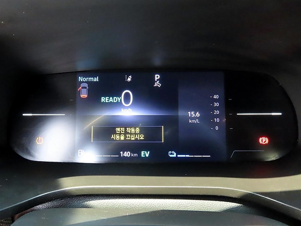 차량사진 9
