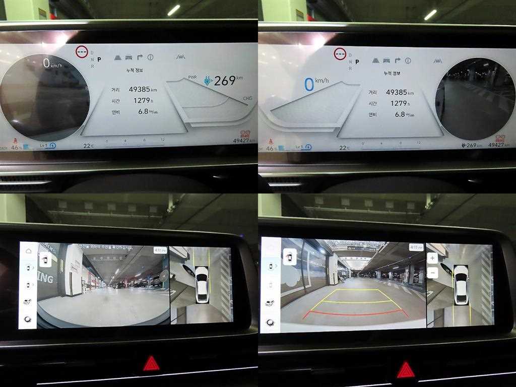 차량사진 17