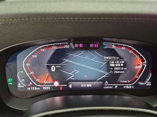 BMW 6시리즈 GT (G32) 620d 럭셔리 사진 8