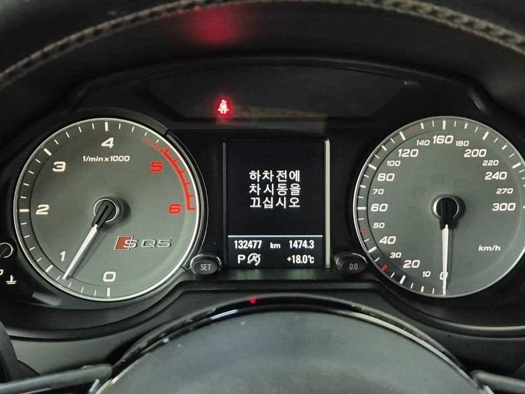 차량사진 6