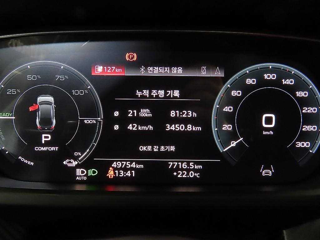 차량사진 9