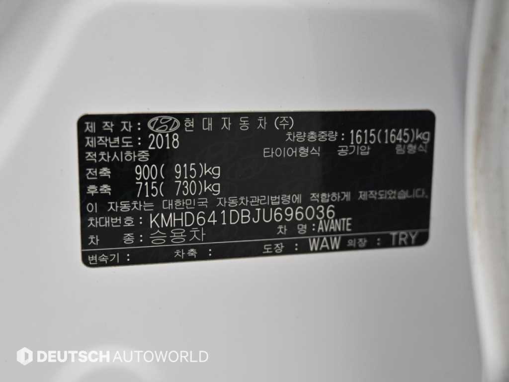 차량사진 20