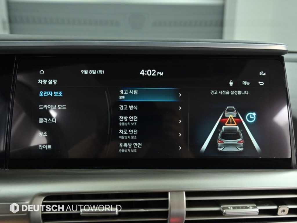 차량사진 17