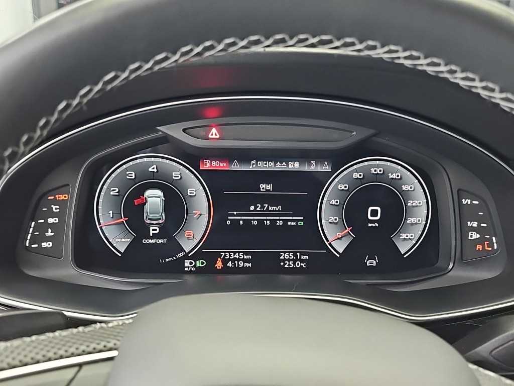 차량사진 6