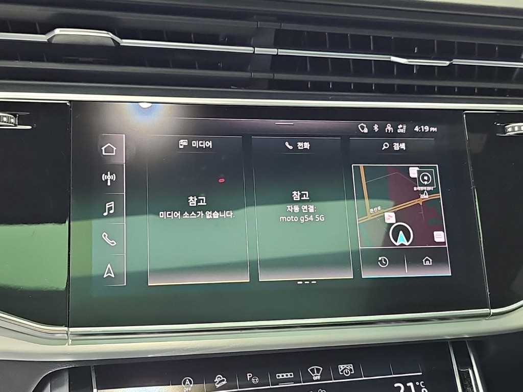 차량사진 15
