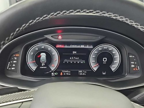 아우디 Q8 55 TFSI 콰트로 프리미엄 사진 6
