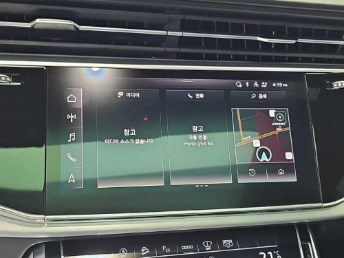 아우디 Q8 55 TFSI 콰트로 프리미엄 사진 모두보기