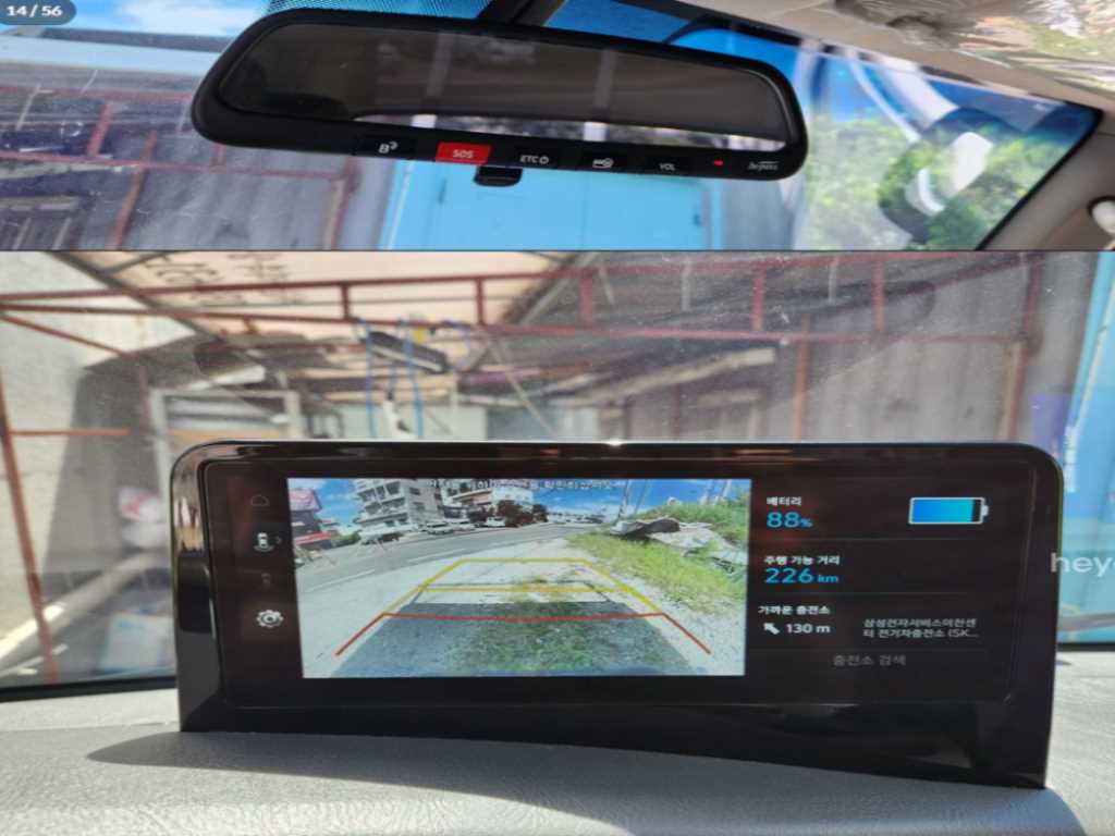 차량사진 6