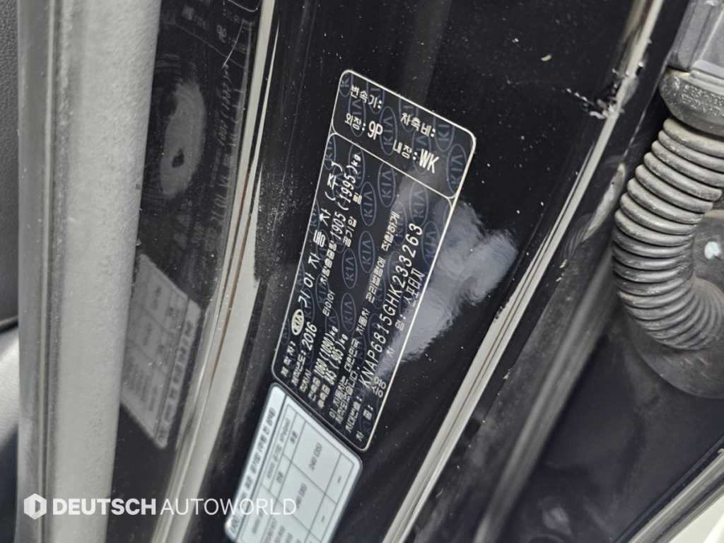 차량사진 20