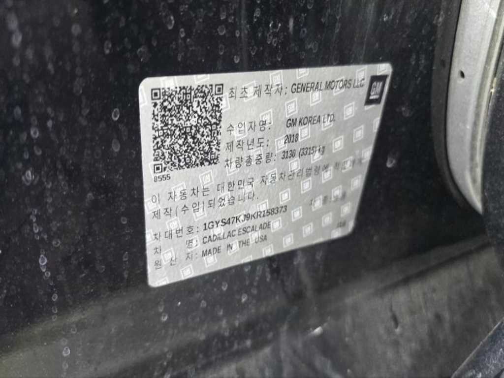 차량사진 17