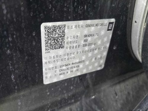 캐딜락 에스컬레이드 6.2 사진 17