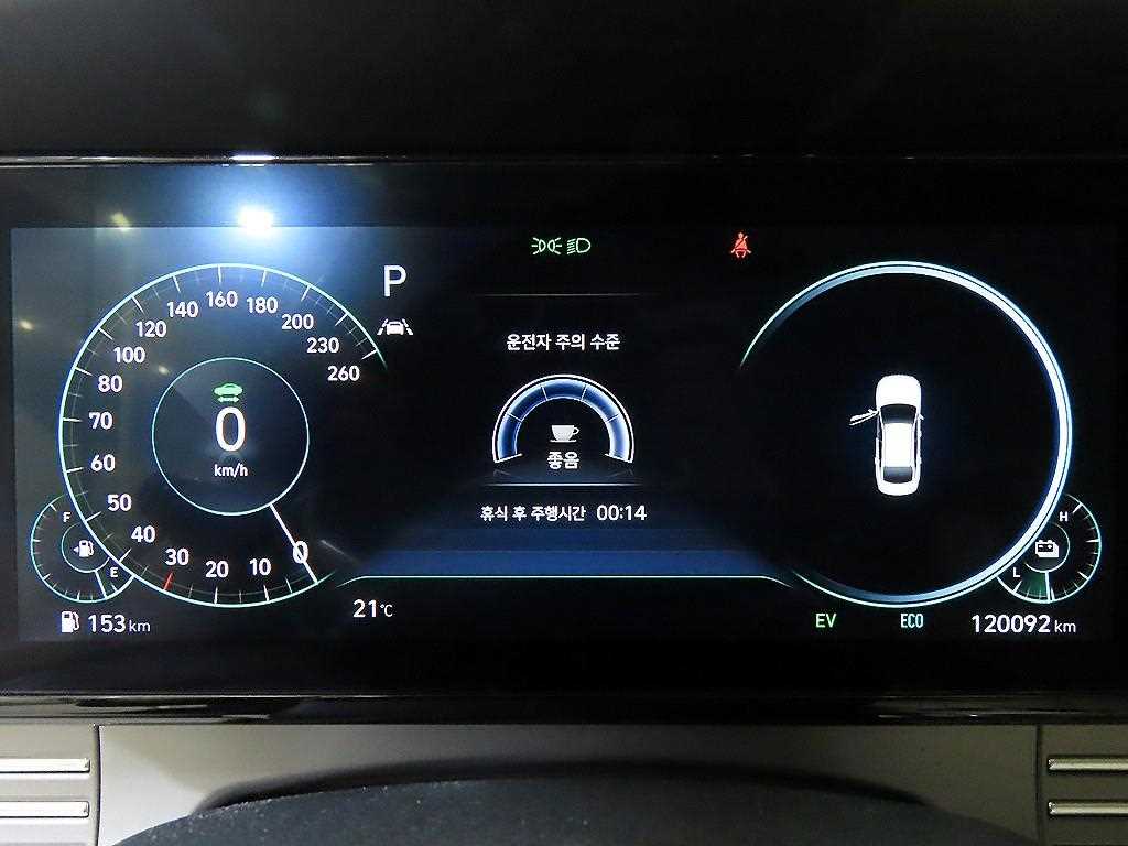 차량사진 9