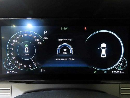 현대 더 뉴 그랜저 IG 하이브리드 프리미엄 사진 9