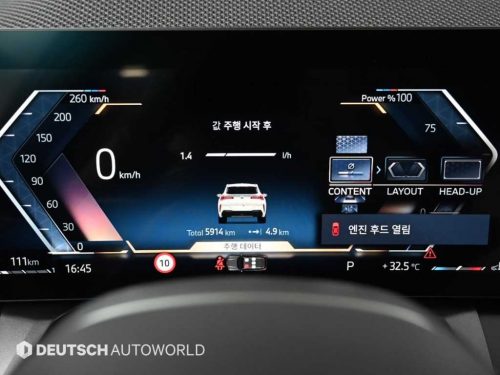 BMW X3 (G45) xDrive 20 M 스포츠 프로 사진 8