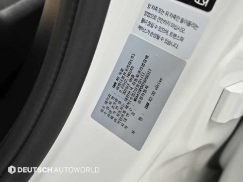 BMW X3 (G45) xDrive 20 M 스포츠 프로 사진 20