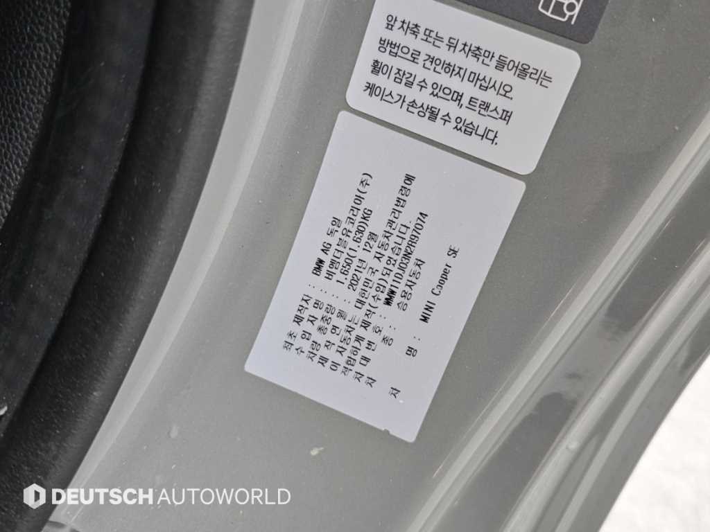 차량사진 20