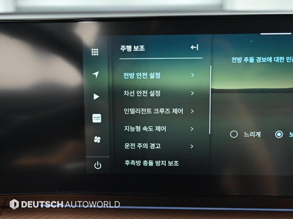 차량사진 17