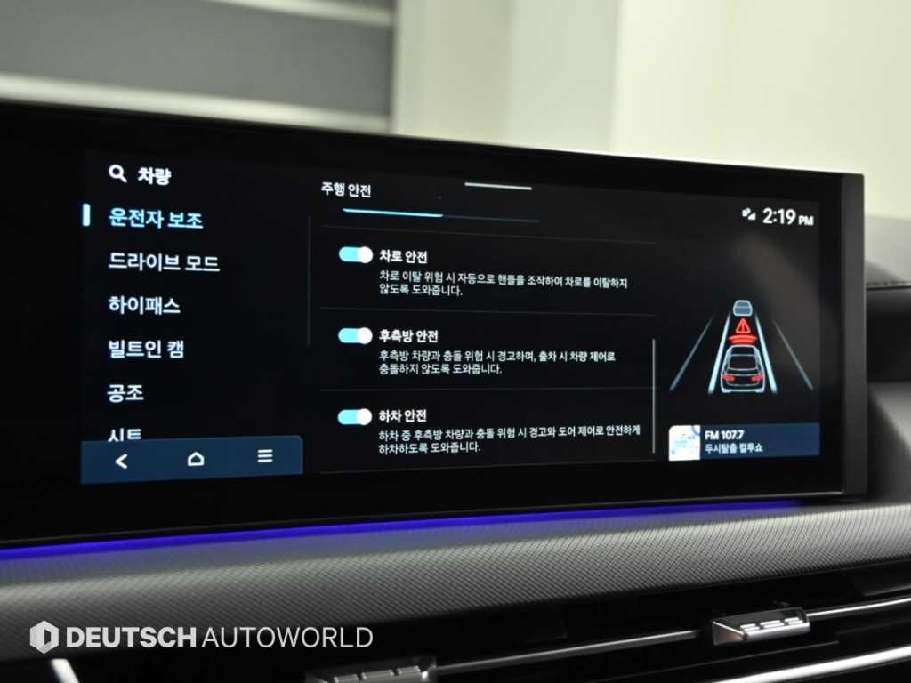 차량사진 16
