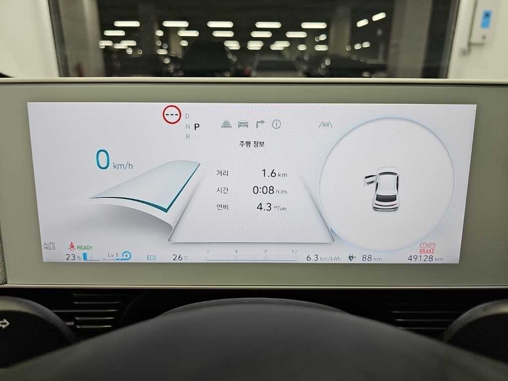 차량사진 6