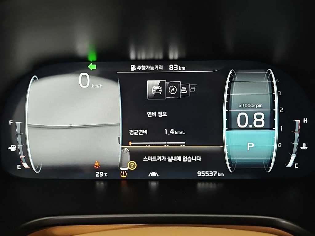 차량사진 6
