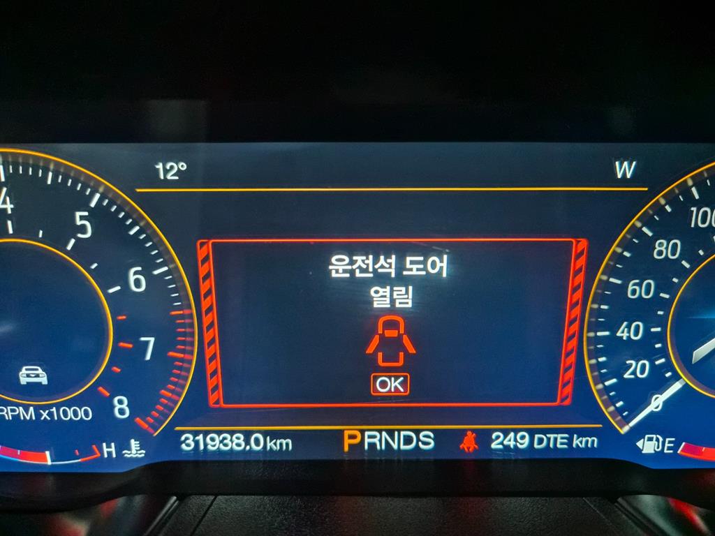 차량사진 13