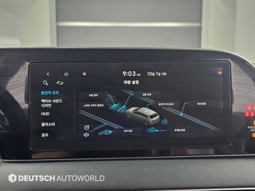현대 팰리세이드 가솔린 3.8 2WD 사진 17