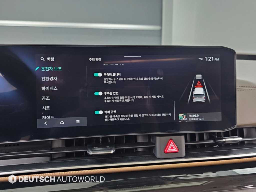 차량사진 17