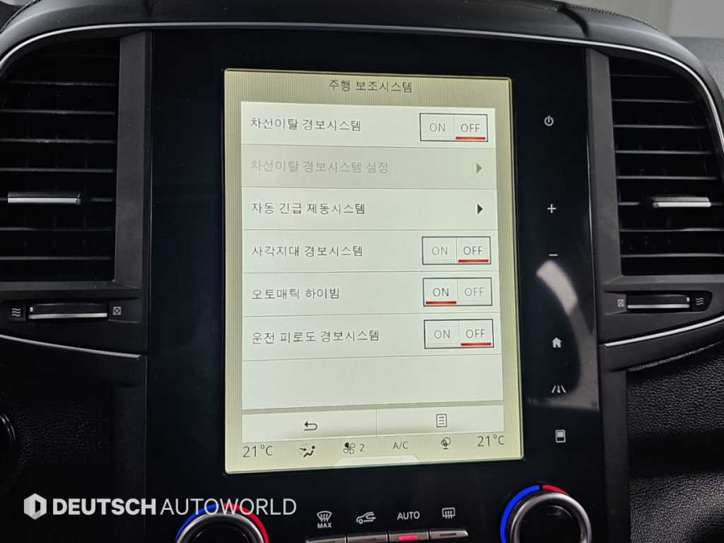 차량 사진