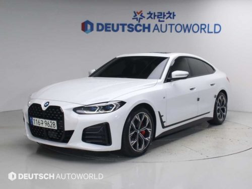 BMW 4시리즈 (G22) 420i 그란쿠페 퍼스트 에디션