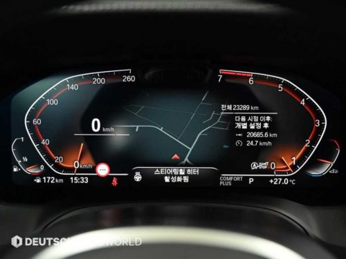 BMW 4시리즈 (G22) 420i 그란쿠페 퍼스트 에디션 사진 8