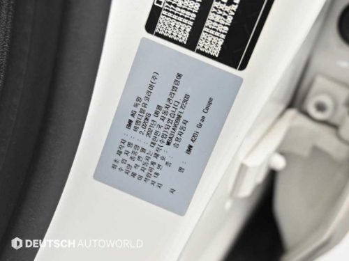 BMW 4시리즈 (G22) 420i 그란쿠페 퍼스트 에디션 사진 20