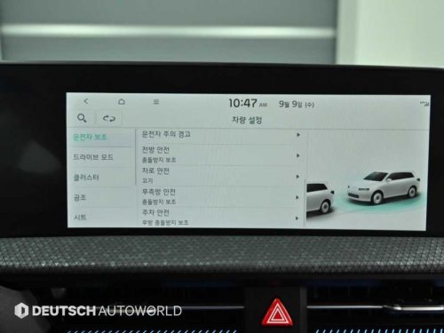 기아 EV6 롱레인지 사진 17