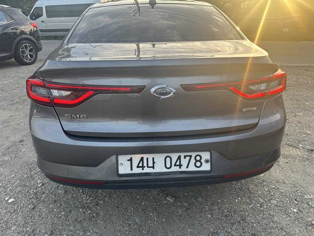 차량사진 4