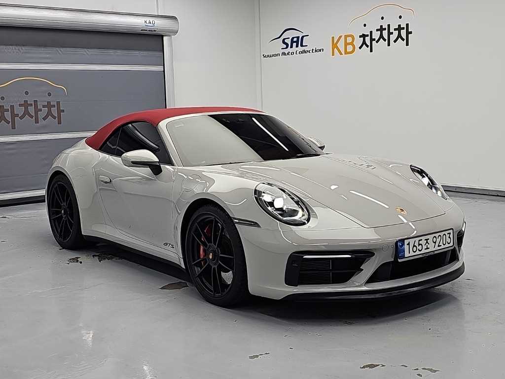 차량사진 4