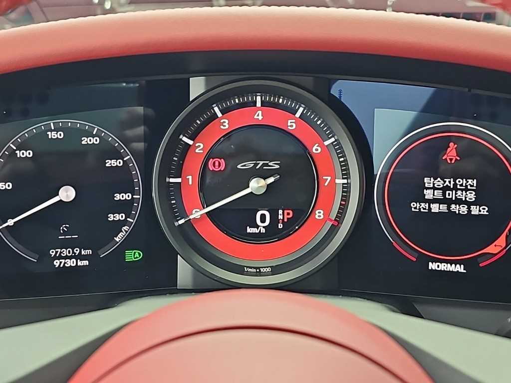 차량사진 6