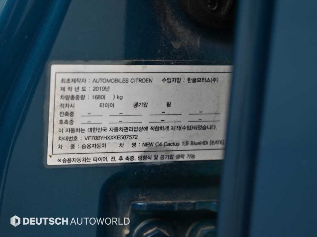 차량사진 20