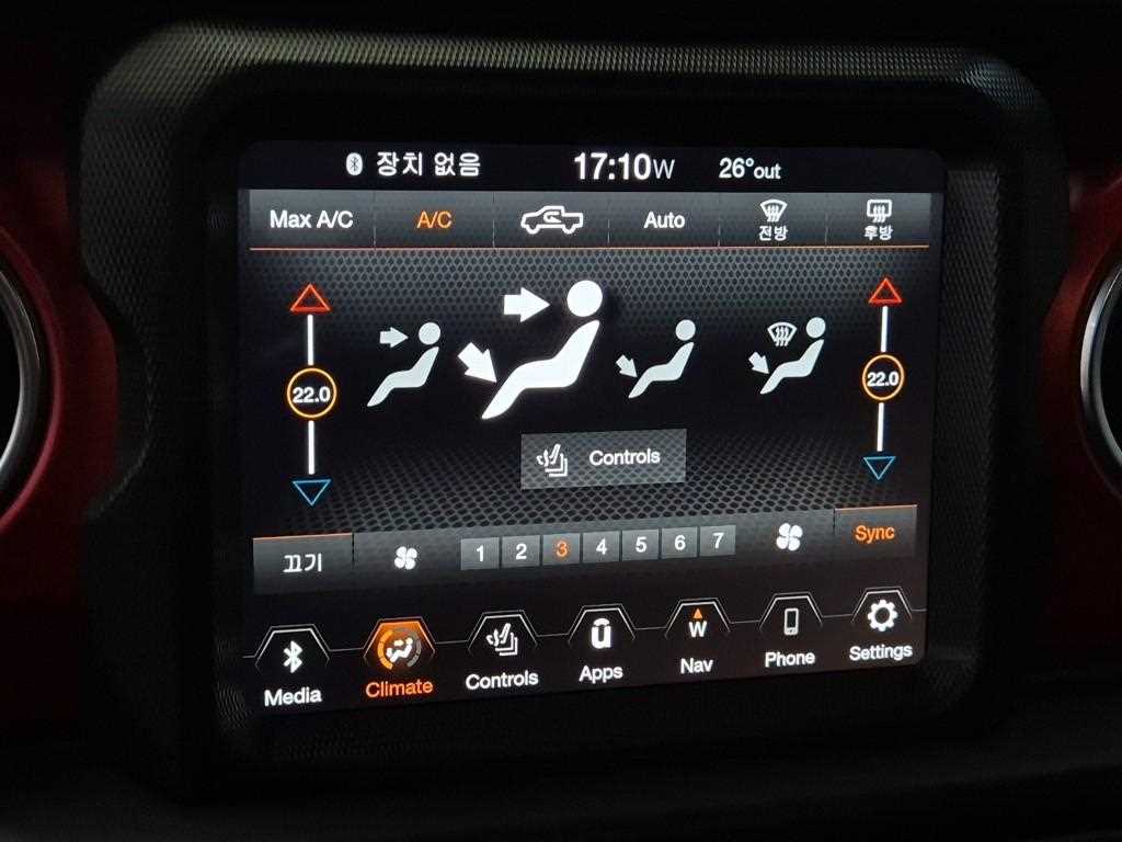 차량사진 16