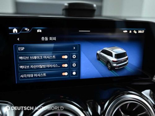벤츠 EQB (X243) EQB 300 4MATIC 사진 16