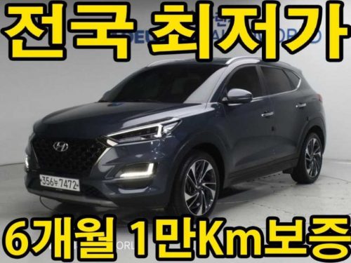 현대 올뉴투싼 1.6T 2WD