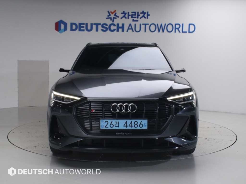 차량 사진