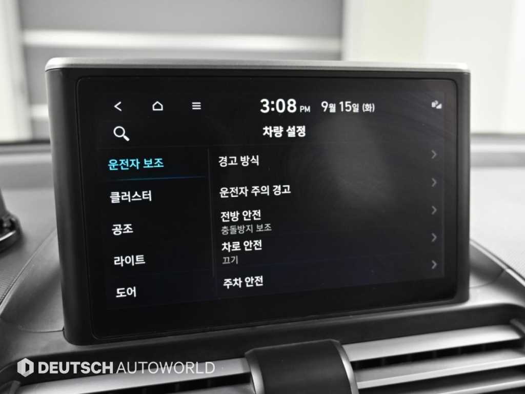 차량사진 17