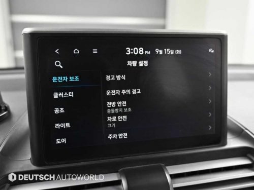 현대 캐스퍼 1.0 가솔린 사진 17