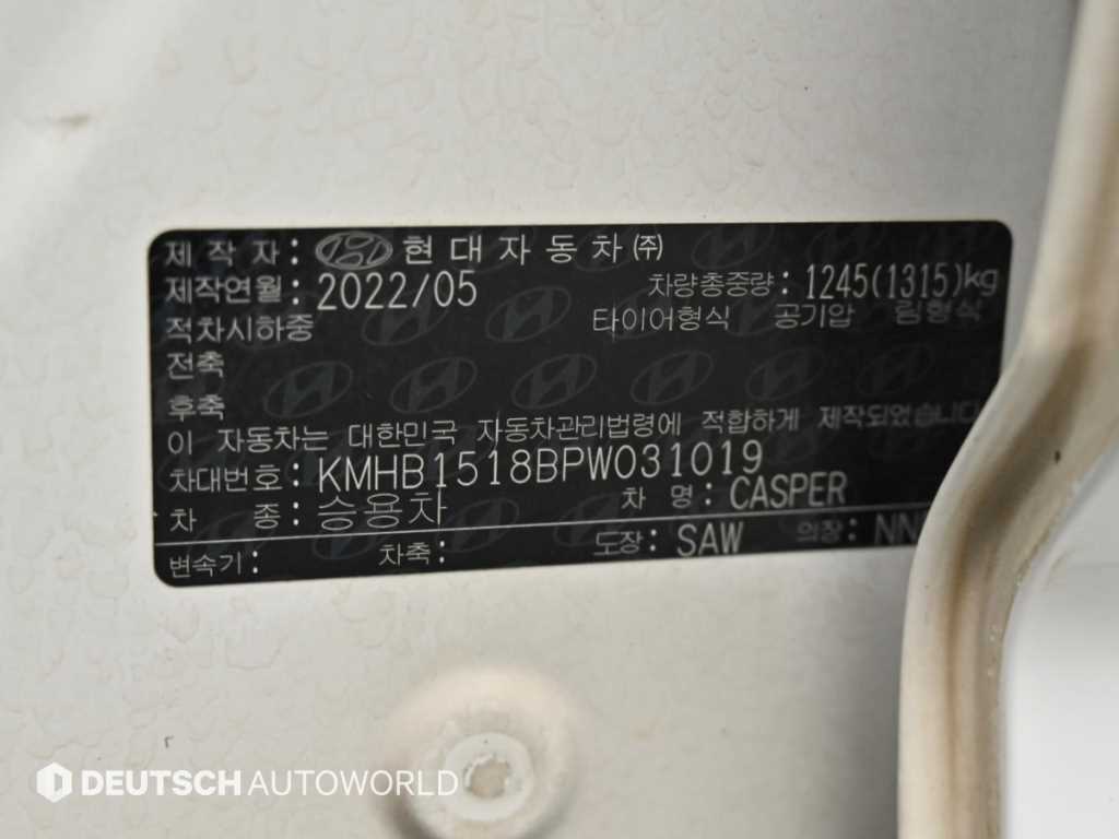 차량사진 20
