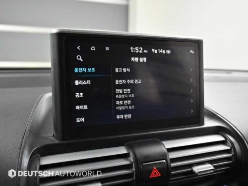 현대 캐스퍼 1.0 가솔린 사진 17