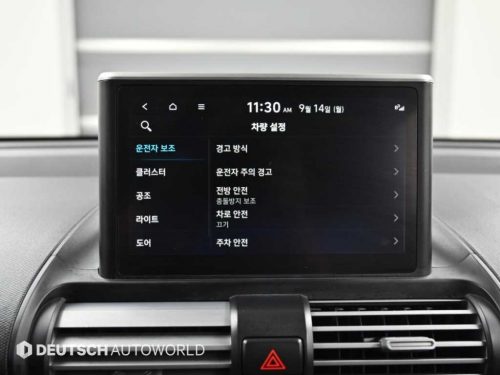 현대 캐스퍼 1.0 가솔린 사진 17