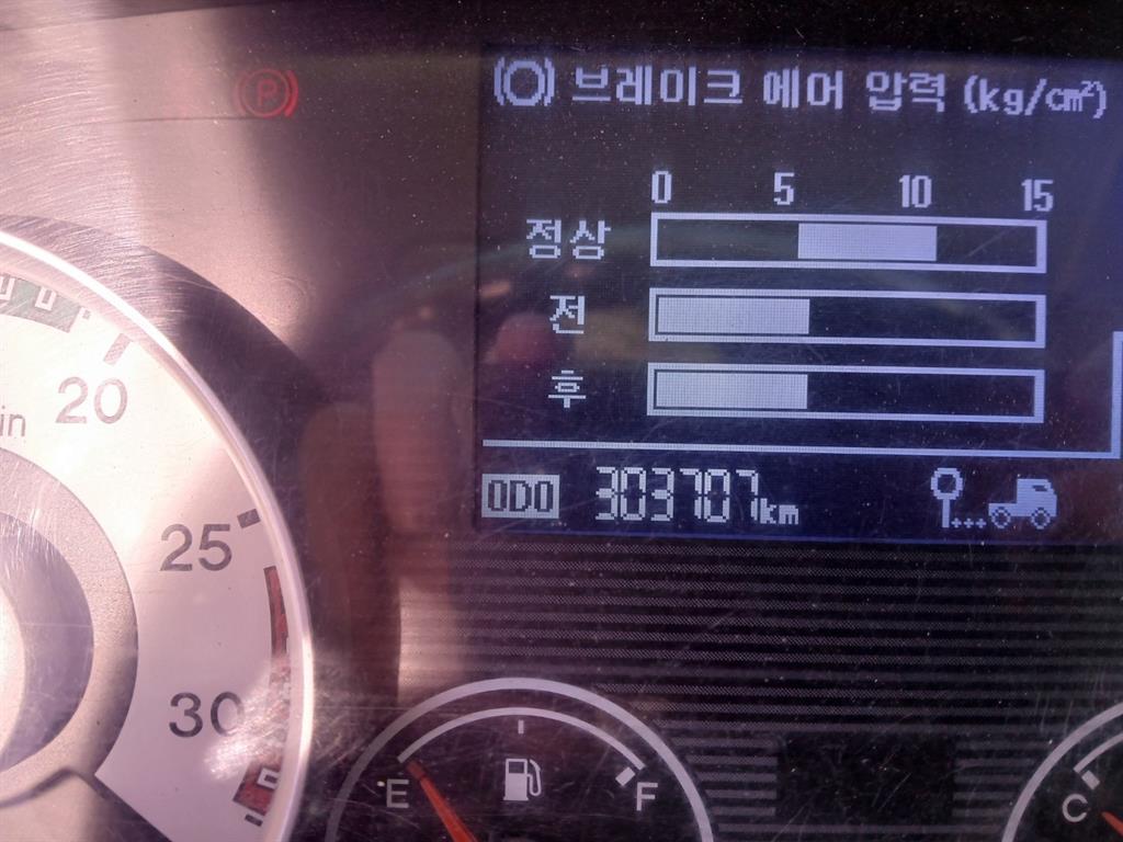 차량사진 9
