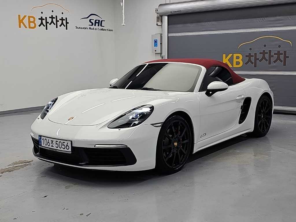 포르쉐 718 박스터 S 2.5