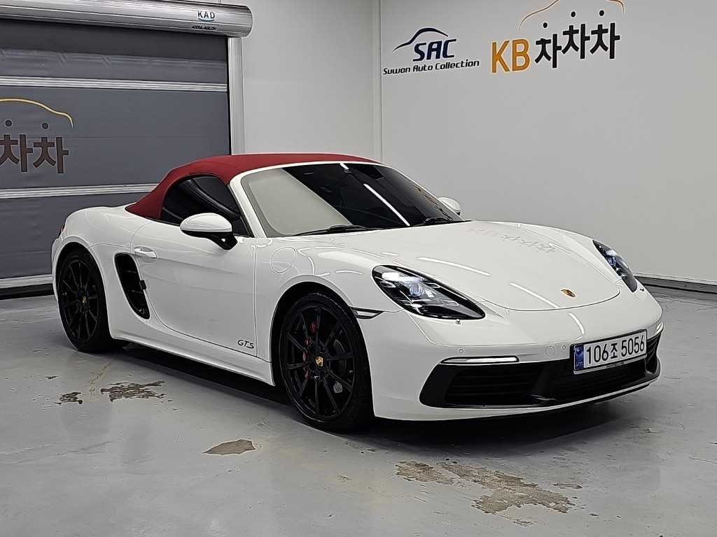 차량사진 4